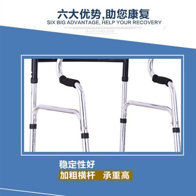 铝合金梯形助行器扭动助行器老人出门助步器双弯助行器康复器具图3