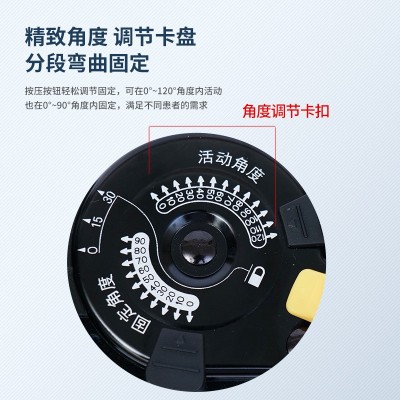 膝关节可调节固定支具骨支具膝关节支架膝关节腿部支具护膝厂家图3