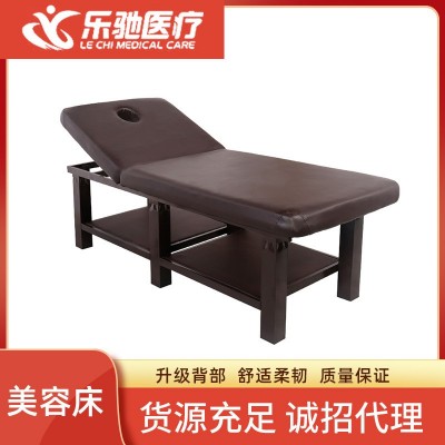 美容床美容院用折叠 中医推拿床家用按摩床 理疗床带洞纹绣采耳床