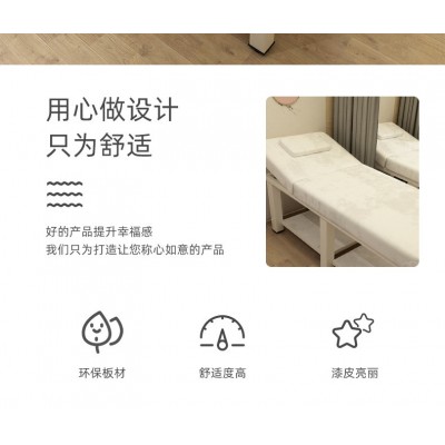 美容床美容院用折叠 中医推拿床家用按摩床 理疗床带洞纹绣采耳床图2