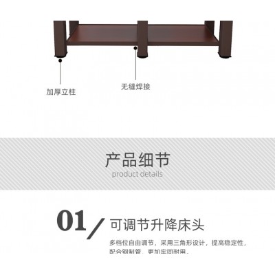 美容床美容院用折叠 中医推拿床家用按摩床 理疗床带洞纹绣采耳床图4