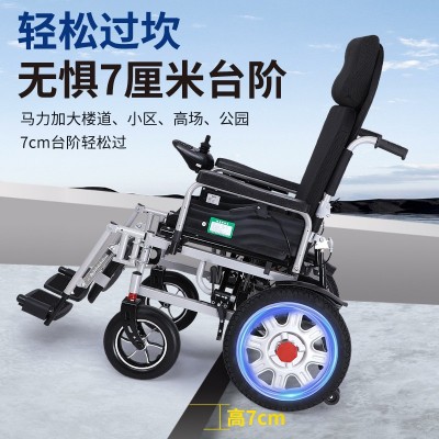 2025电动轮椅智能全自动老人专用老年人残疾人折叠轻便四轮代步车图2