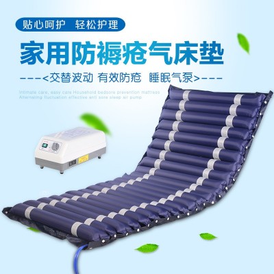 老人防褥疮充气床垫 气垫床卧床瘫痪病人翻身护理床气垫出口专供图2
