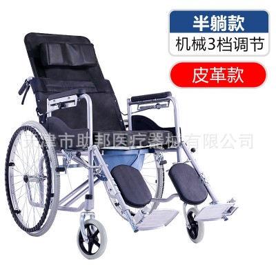 厂家直供助邦功能型轮椅活动扶手半躺全躺折叠轻便便携带座便老人图5