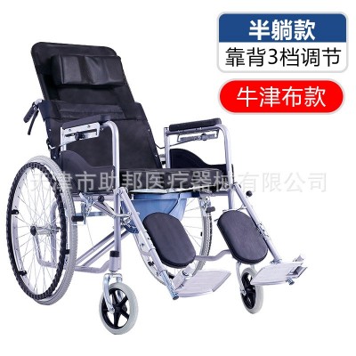 厂家直供助邦功能型轮椅活动扶手半躺全躺折叠轻便便携带座便老人图4