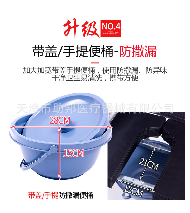 液压全躺