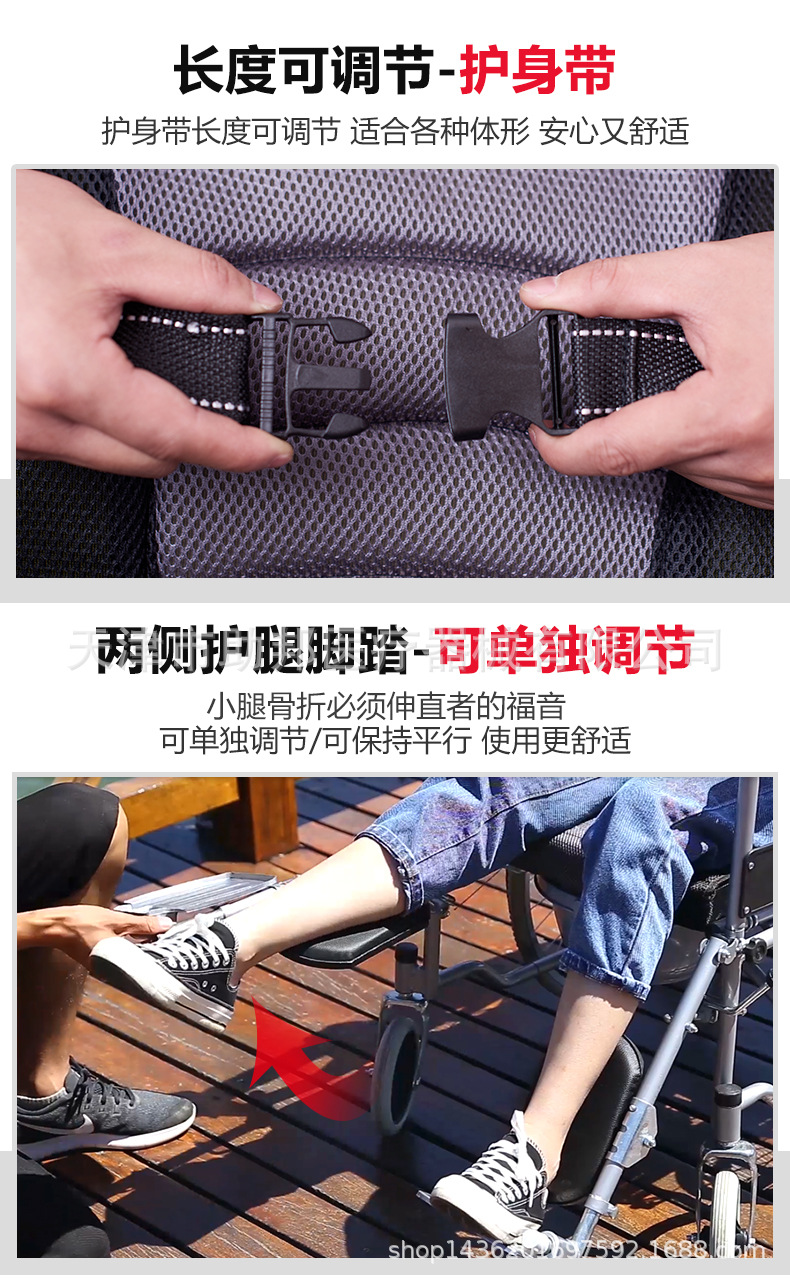 液压全躺