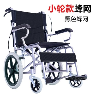 厂家直供助邦轮椅车可折叠带坐便半躺全躺老人旅行轻便代步车图2
