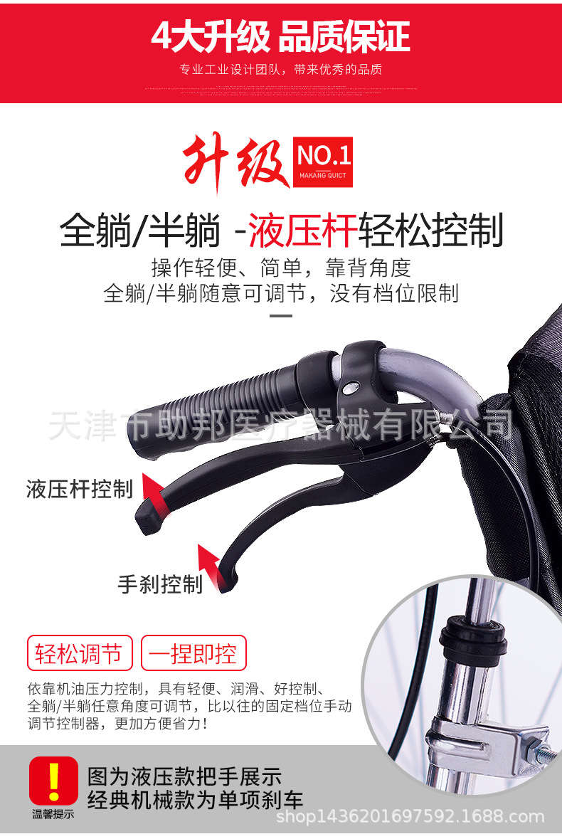 小轮黑色.jpg