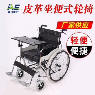 老人轮椅折叠轻便便携电镀坐便皮革实心胎轻便老年轮椅车图4
