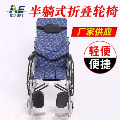 电镀半躺带坐便折叠轮椅车方便轻便喷涂 可充气折叠钢管厂家生产图4