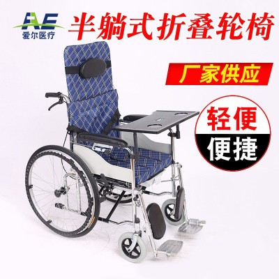电镀半躺带坐便折叠轮椅车方便轻便喷涂 可充气折叠钢管厂家生产图2