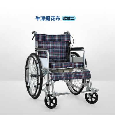 残疾老年人轮椅折叠带坐便 轻便外出养老院轮椅车免充气轮椅配件图5
