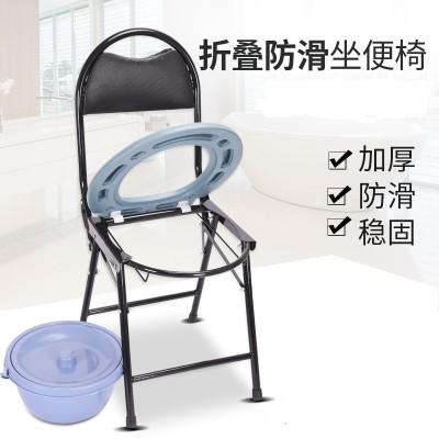 坐便椅冲水马桶老人用高靠背孕妇带桶专用加厚残疾人马桶凳改蹲便图2