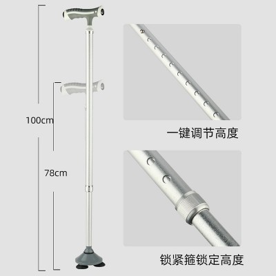 老人拐杖三脚伸缩手杖老年人铝合金轻便多功能灯防滑拐棍腋下拐杖图2