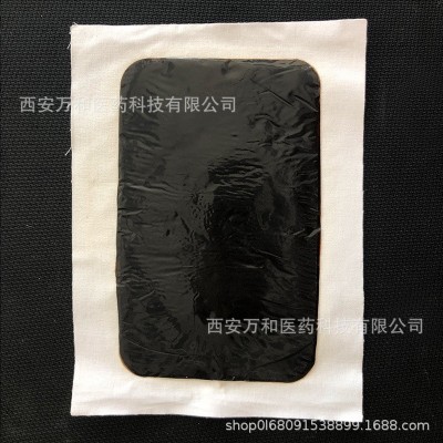 丁教授黑膏药贴I牌传统手工无残留厂家批发代加I工传统手工黑膏药图3