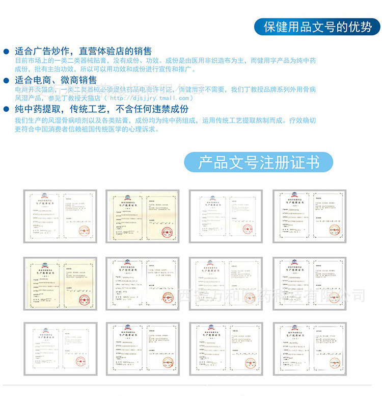 微信图片_20190119091835