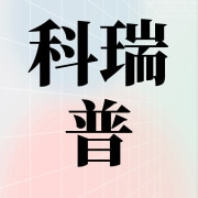 企业logo
