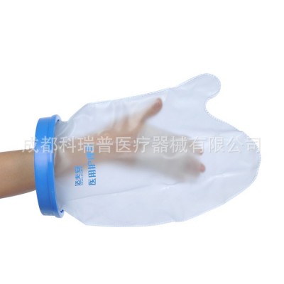 成人手部脚腿骨折伤口洗澡防水套护理套绷带厂家批发骨折石膏跨境图2