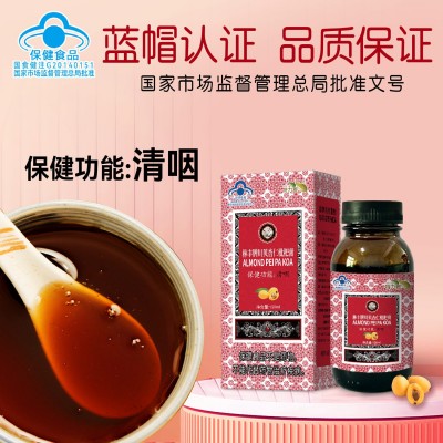 特力雅蓝帽保健品川贝杏仁枇杷膏手工熬制清咽糖浆保健品一件代发图4