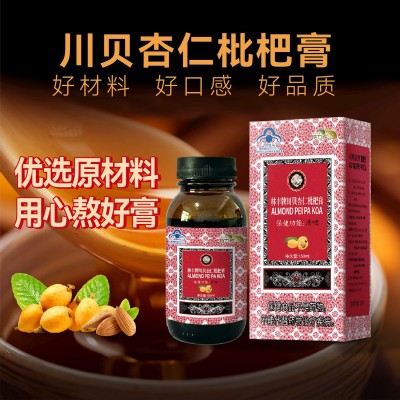 特力雅蓝帽保健品川贝杏仁枇杷膏手工熬制清咽糖浆保健品一件代发图3