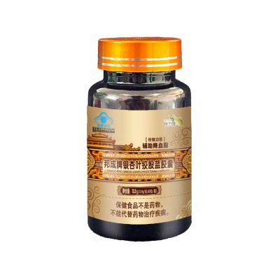 邦成牌银杏叶绞股蓝胶囊成人中老年人辅助降血脂工厂现货批发代发图5