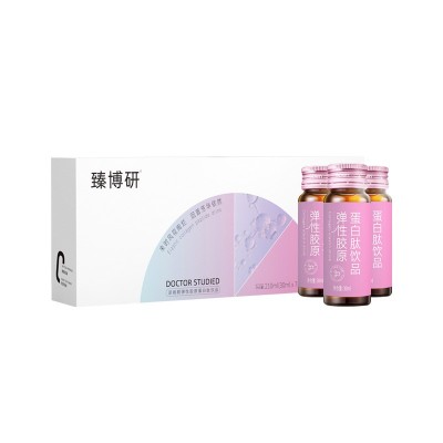 弹性鱼胶原蛋白肽原液批发 口服液饮品小分子肽液态饮 一件代发图4