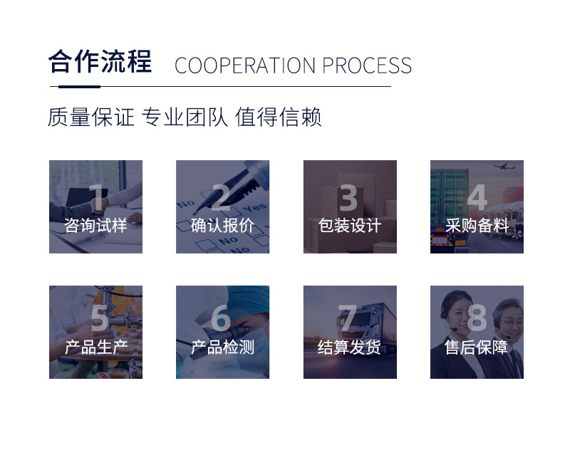 通用_10.jpg