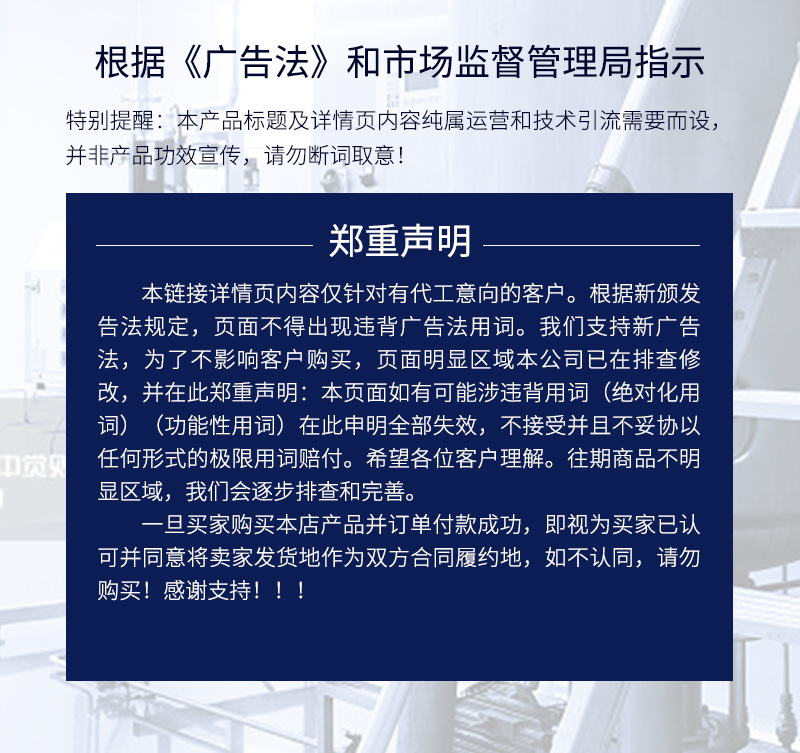 关联图1_06.jpg