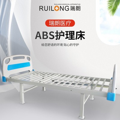 跨境多功能医疗床医院养老院病床病人起背平板床手动单双摇护理床图2