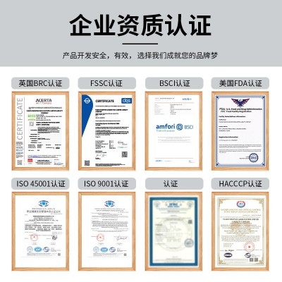 冷榨黄柠檬原汁 香水柠檬液浓缩果汁 小青柠檬浓缩液加工饮品图5