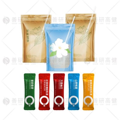 【0添加】霸王平替轻乳茶 伯牙绝弦平替轻乳茶饮品花果茶可代加工图5