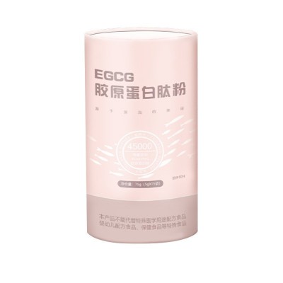 蔓越莓胶原蛋白固体饮料胶原蛋白粉小分子肽饮烟酰胺糖抗冲调剂图3