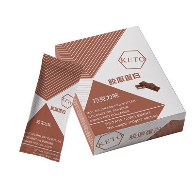 蔓越莓胶原蛋白固体饮料胶原蛋白粉小分子肽饮烟酰胺糖抗冲调剂图2