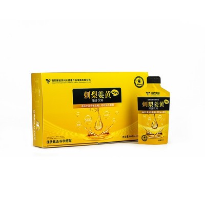 国药集团刺梨姜黄果汁饮料便携软袋小包装方便饮用50ml*12袋/盒装