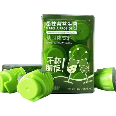 一件代发桑抹茶益生菌固体饮料酒前酒后防宿醉快速茶解酒 醒酒饮品