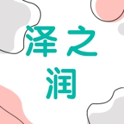 企业logo