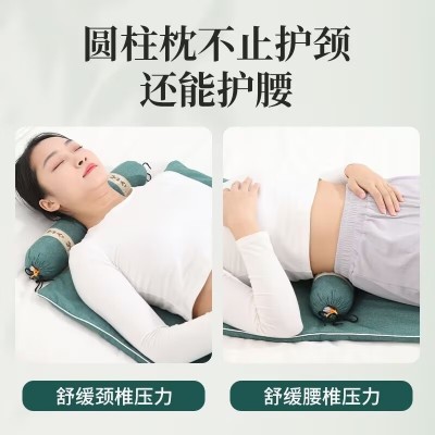 电加热艾灸毯艾绒加热毯九档调温全身热敷电热毯艾绒床垫图2