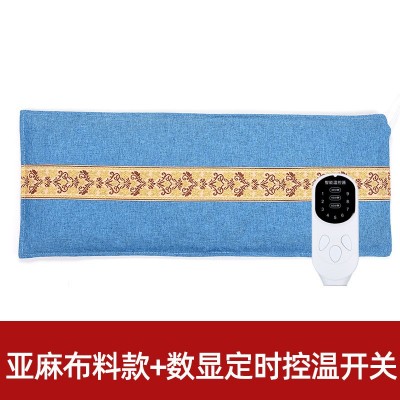电加热海盐包袋艾草热敷包热敷袋粗海盐理疗包全身通用暖 宫护腰带图5