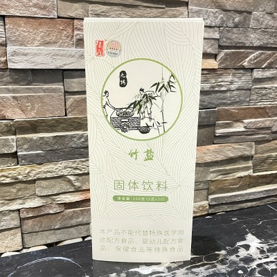 竹盐固体饮料30支袋装现货小袋携带易150g 竹盐图3
