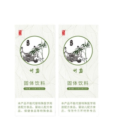 竹盐固体饮料30支袋装现货小袋携带易150g 竹盐图5