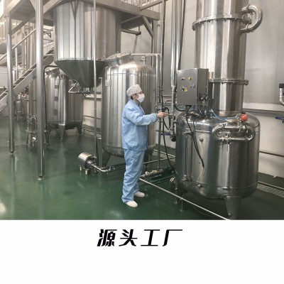 竹盐固体饮料30支袋装现货小袋携带易150g 竹盐图4