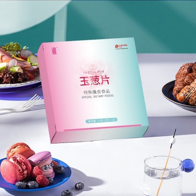 玉葱片16片/盒洋葱提取物源头工厂现货可批发