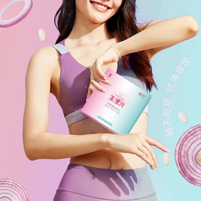 玉葱片16片/盒洋葱提取物源头工厂现货可批发图3