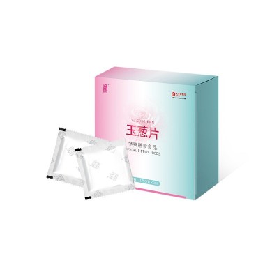 玉葱片16片/盒洋葱提取物源头工厂现货可批发图5