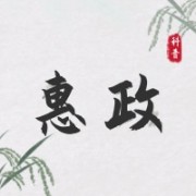 企业logo
