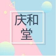 企业logo