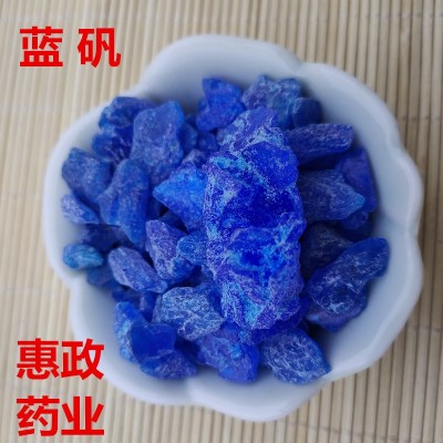 批零中药材牡丹皮白丹皮牡丹皮量大从优产地货源代磨粉图3