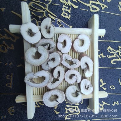 批零中药材牡丹皮白丹皮牡丹皮量大从优产地货源代磨粉图5