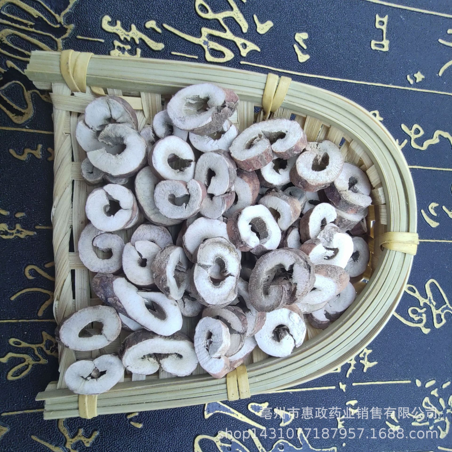 牡丹皮4